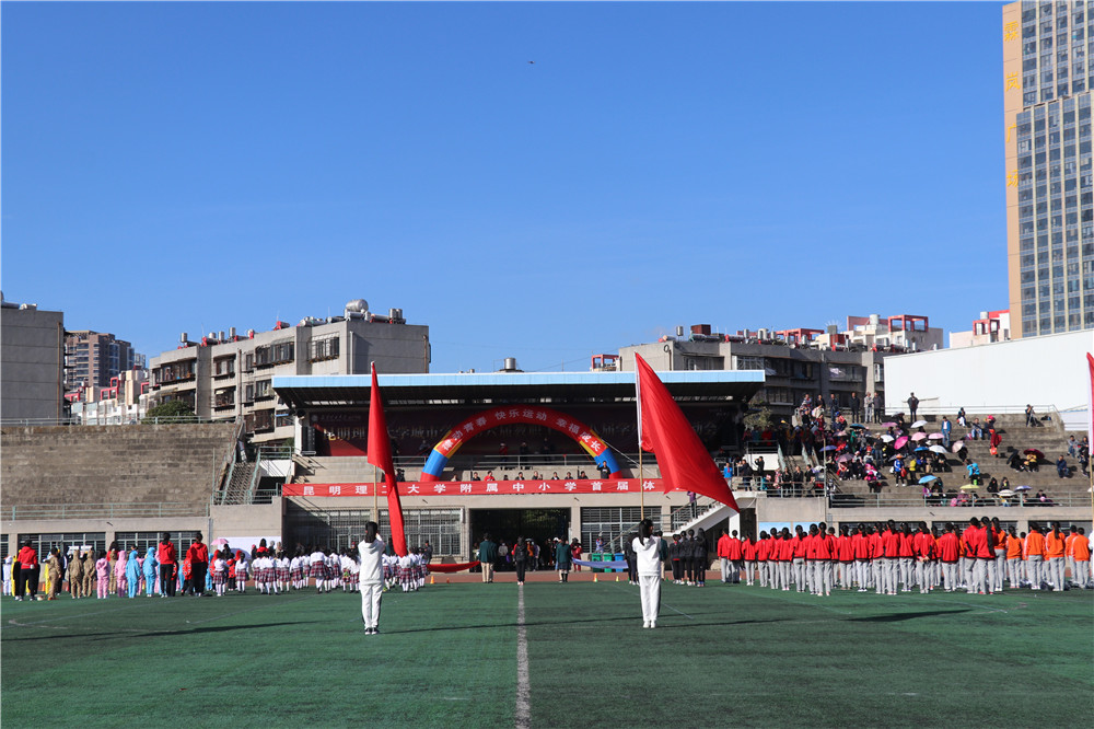 開幕式（shì）全景.jpg